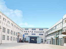 江陰市江峰塑料制品廠(chǎng)