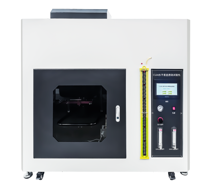 UL水平垂直燃燒試驗機  HT